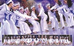 Saiilor dancers